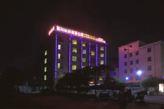 Fuxiang Holiday Hotel (Chimelong Ocean Kingdom, Hengqin, Zhuhai)