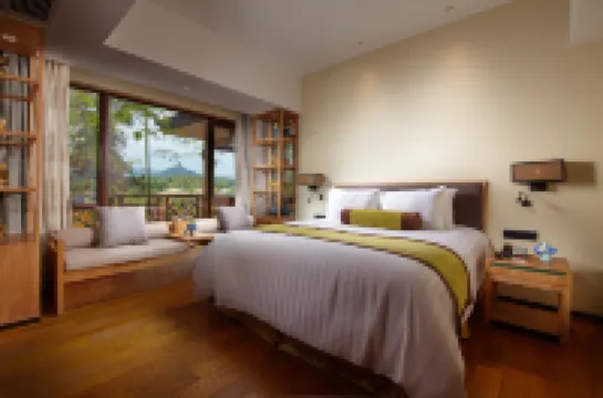 Wonderland Resort Changxing