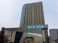 汉庭酒店(西安西京医院通化门地铁站店) - 酒店外部