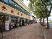 登晓旅馆(上海南站店)