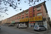 Gaochun Tianhao Hotel Hotels in Gaoyi