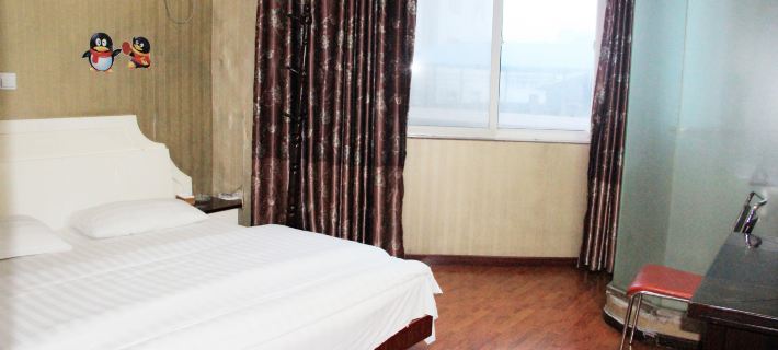 Wangcangtianxin Business Hotel Hotels in Wangcang