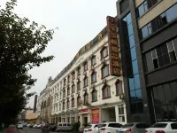 Carlton Boutique Hotel Mianzhu Hotels near Mianzhu People's Park