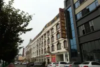 โรงแรมสไตล์บูทีคคาร์ลตัน เหมียนจู๋