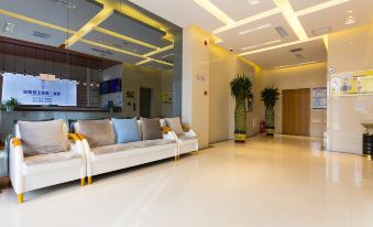 Yuzhong Longxin Qingfei Theme Hotel