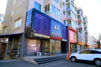 Fuxin Ziye Business Leisure Hotel