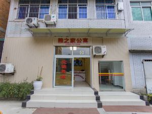 Mianyang Yazhijia Short-term Rental Apartment