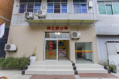 Mianyang Yazhijia Short-term Rental Apartment Hotels in 
