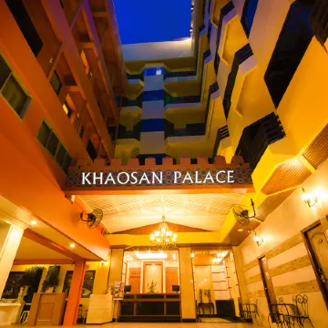 Khaosan Palace Hotel Отели рядом с достопримечательностью «Ват Бангкхуннон»