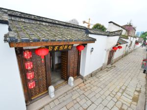 Juchunyuan Hotel (Fuzhou Sanfang Qixiang)