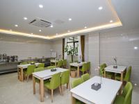 格林豪泰酒店(合肥政务文化区省立医院南区店) - 餐厅