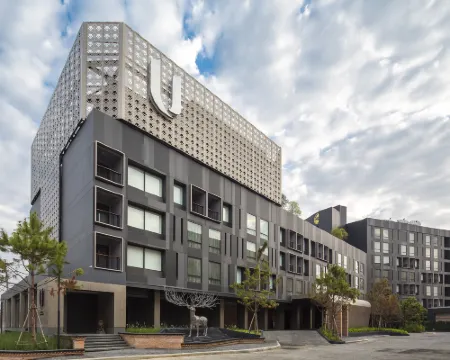 유 니만 치앙마이 치앙마이 호텔