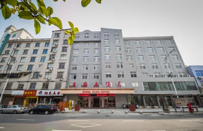 Dongyuan Hotel Hotels near Jiayang Passenger Transport Terminal