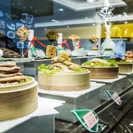 Qiaoxiang Shimao Grand Hotel