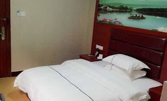 Shengyuan Hotel (Guangzhou Huangpu Times City)