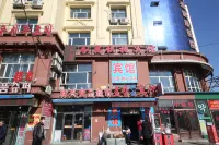 Yanjihao Hotel Hotel in zona Yanji Gongtie Distributary Passenger Transport Terminal