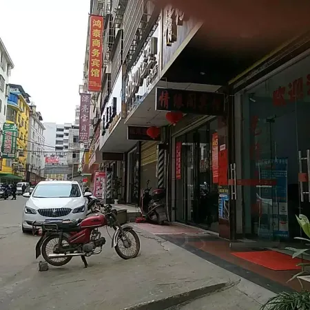 Qingyuange Hotel