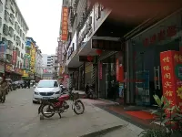 Qingyuange Hotel