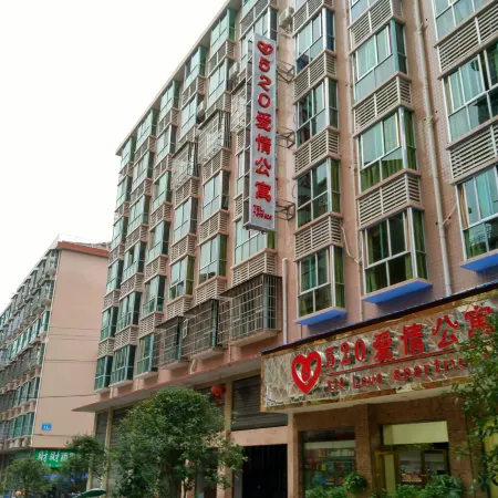 Anhua 520 Love Apartment Linjiachong Shop