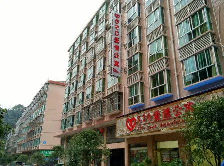 Anhua 520 Love Apartment Linjiachong Shop Отели в г. Аньхуа