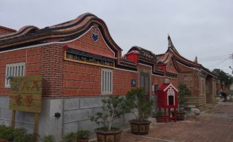 Kinmen Antique Hostel