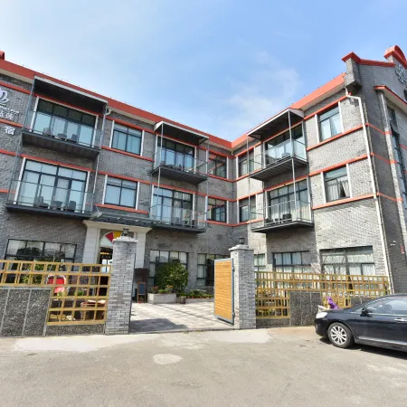 Xinmu Lanlian Boutique Hotel
