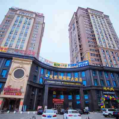 Phoenix Lake International Hotel Hotel Exterior