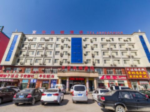 京华连锁酒店(定州火车站店) - 酒店外部