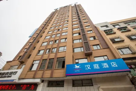Hanting Hotel (Fengcheng Fenghuangshan) Отели в г. Фенчен