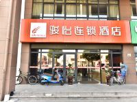 骏怡连锁酒店(慈溪杭州湾利时广场店) - 酒店外部