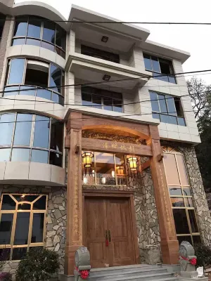 Pengcheng Hostel Hôtels à : Yongjia