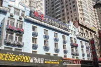 Xilong Hotel (xiwu branch) Hotels in Harbin