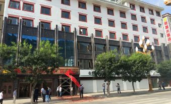 Diebu Xinyuan Grand Hotel