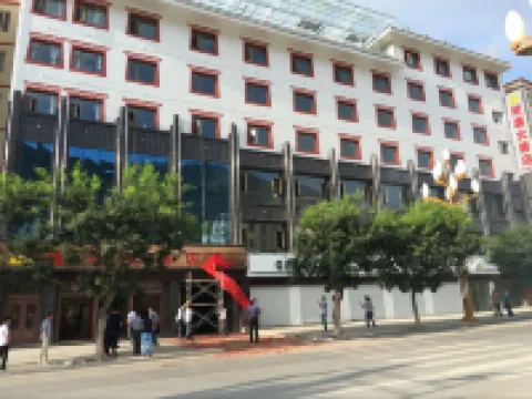 Diebu Xinyuan Grand Hotel