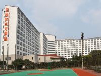 格林东方酒店(上海虹桥机场动物园地铁站店) - 酒店外部