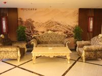 鹤峰鑫农苑酒店 - 公共区域