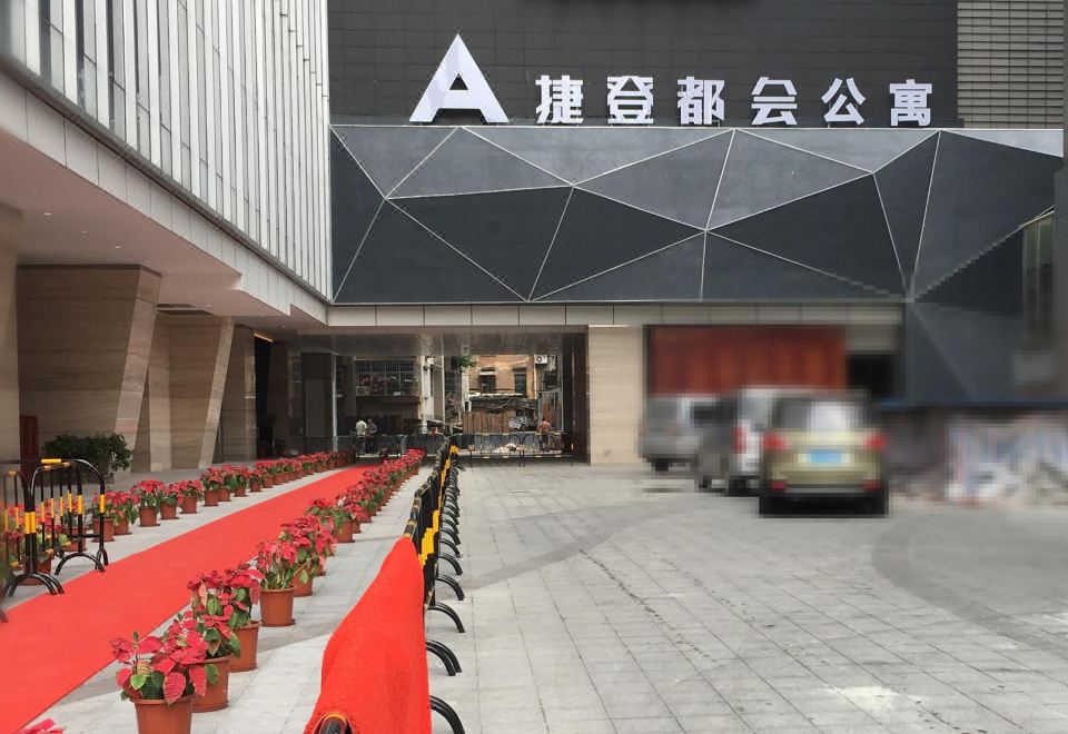 4. 그린 레몬 트리..