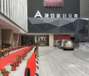 NOMO International Apartment Hotel in zona Huaisheng Mosque