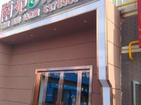 南苑e家(慈溪龙山滨海开发区北区店) - 酒店外部