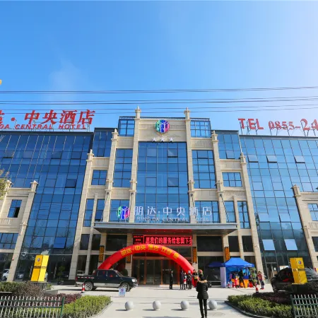 Ming Da Central Hotel