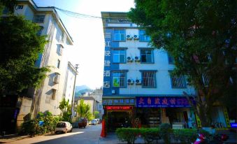 Jiangcheng Sanjiang Express Hotel