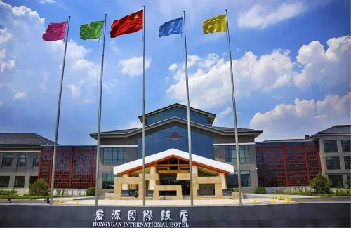 Hongyuan International Hotel Hotel a Lingshi