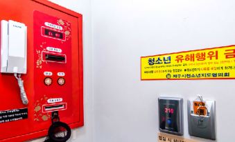 Max Automated Hotel Jeju