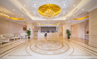 Vienna International Hotel (Dongguan Shijie)