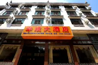 Dongkou Huacheng Hotel Hotels near Luoxi National Forest Park