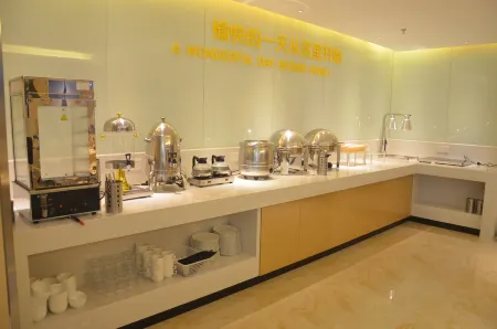 City Comfort Inn Hotel (Maoming Bohe Area) Отели рядом с достопримечательностью «Bohegang»