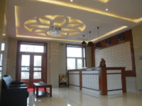 Hulin Dongfu Express Hotel Hotels in Hulin