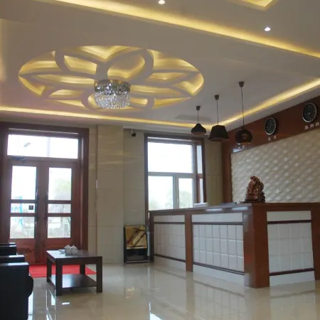 Hulin Dongfu Express Hotel