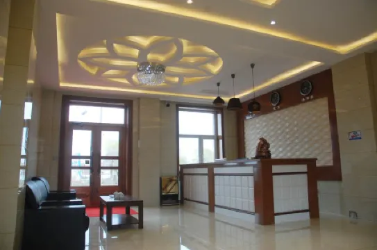 Hulin Dongfu Express Hotel