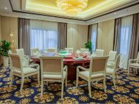 绵阳海上海泊晶酒店 - 中式餐厅